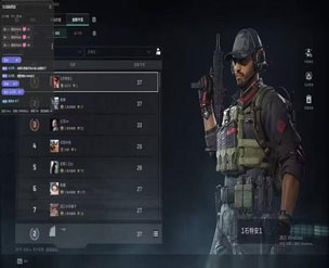 三角洲辅助神器最新透视自瞄效果